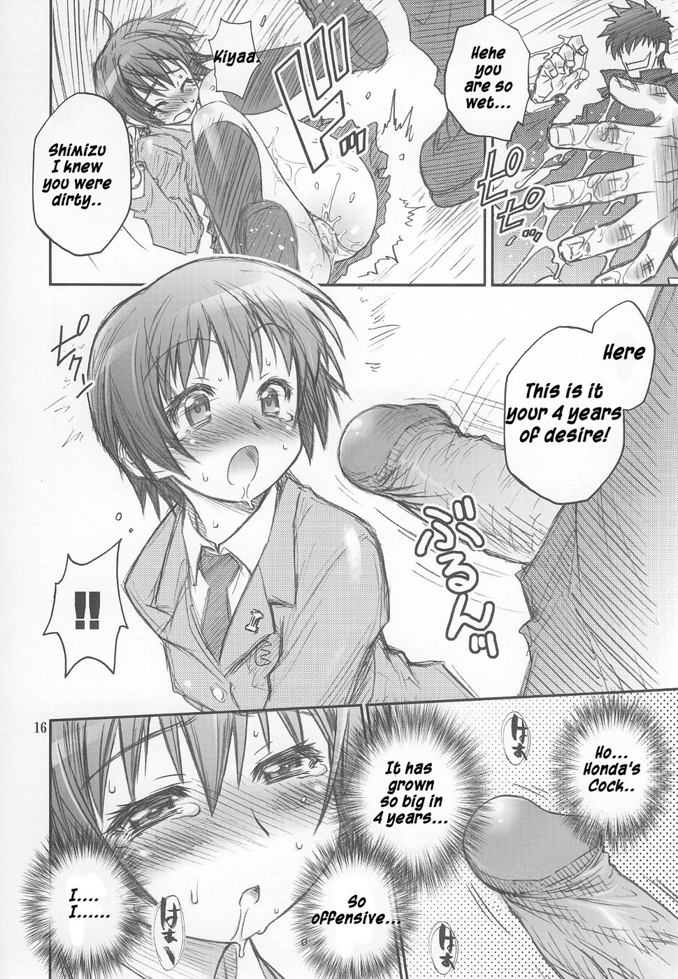 Hentai Manga Comic-MOJER SECOND-Read-16